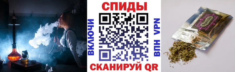 hydra сайт  Лебедянь  БУТИРАТ 1.4BDO 