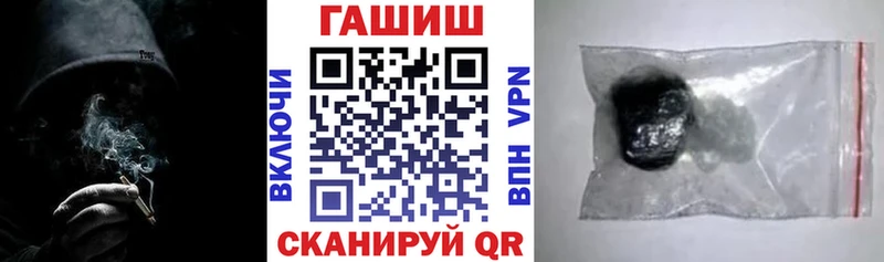 маркетплейс какой сайт  mega как зайти  Лебедянь  Гашиш гашик 