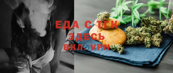 соль курить ск Баксан