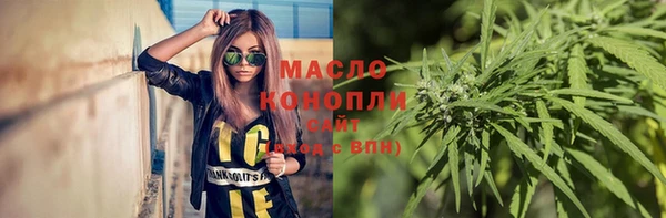 спиды Балабаново