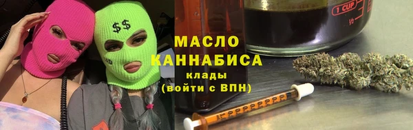 спиды Балабаново