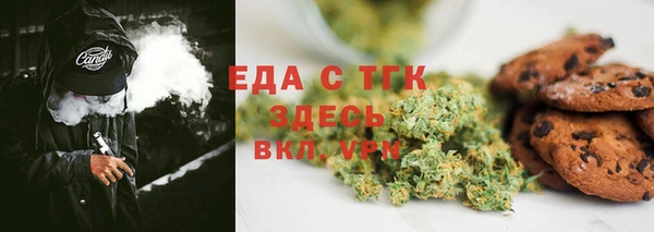 соль курить ск Баксан