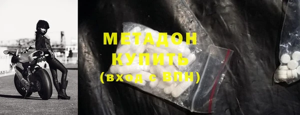 соль курить ск Баксан