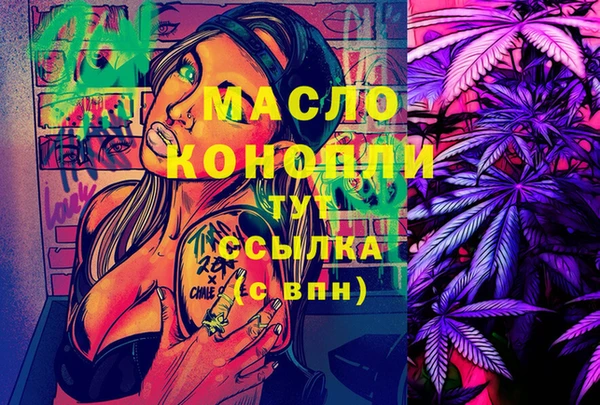 соль курить ск Баксан