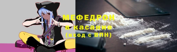 спиды Балабаново