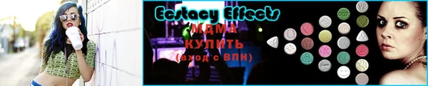 соль курить ск Баксан