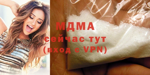 соль курить ск Баксан