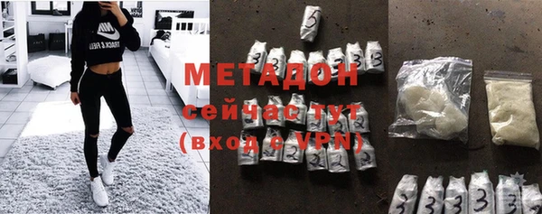 таблы Строитель