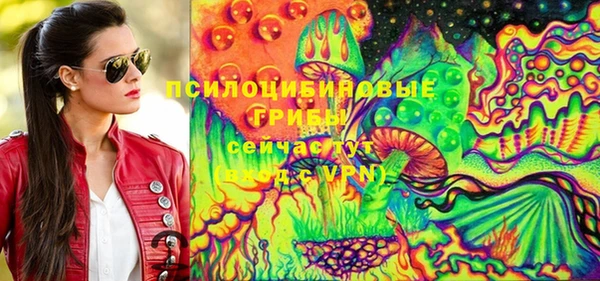 спиды Балабаново