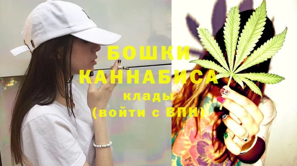 спиды Балабаново
