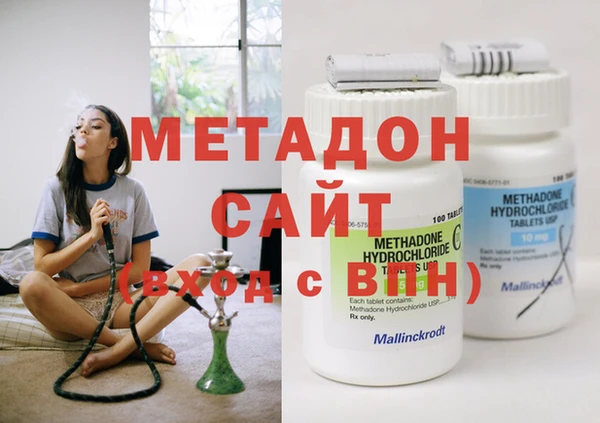 соль курить ск Баксан