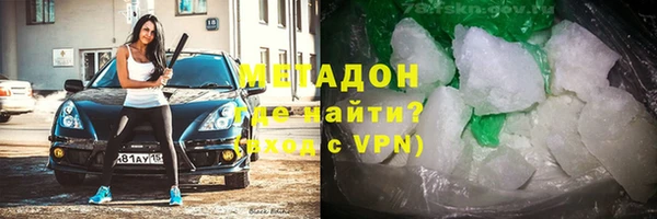 спиды Балабаново