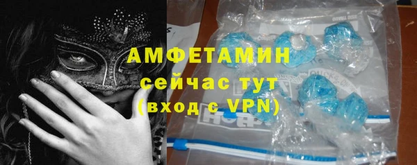 соль курить ск Баксан