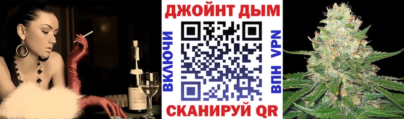 Марихуана конопля  Лебедянь 